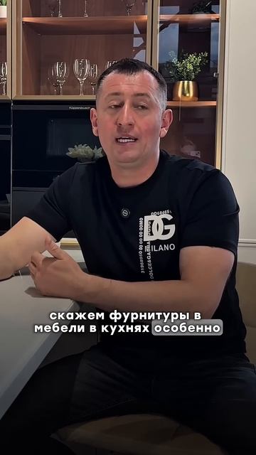 Что важно при сравнении двух коммерческих предложений?