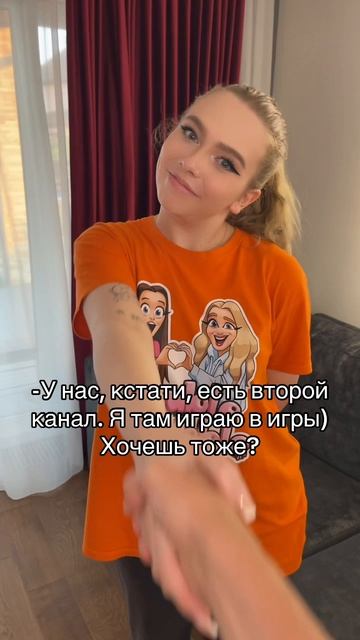 15-08-2025 смотреть онлайн