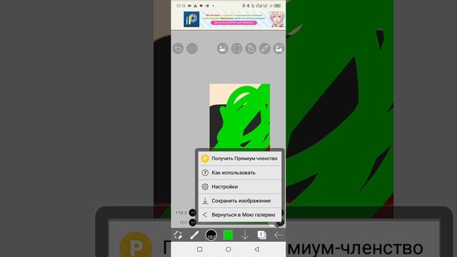 спс оленята 😘🥰😍