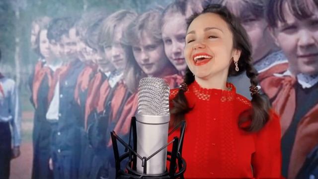 Детство - это я и ты (исполняет Наталья Дозорова)