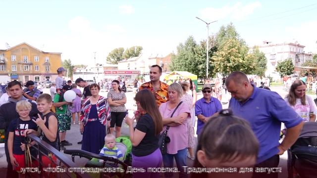 Новости Прокопьевска | 15 08 2025 смотреть онлайн