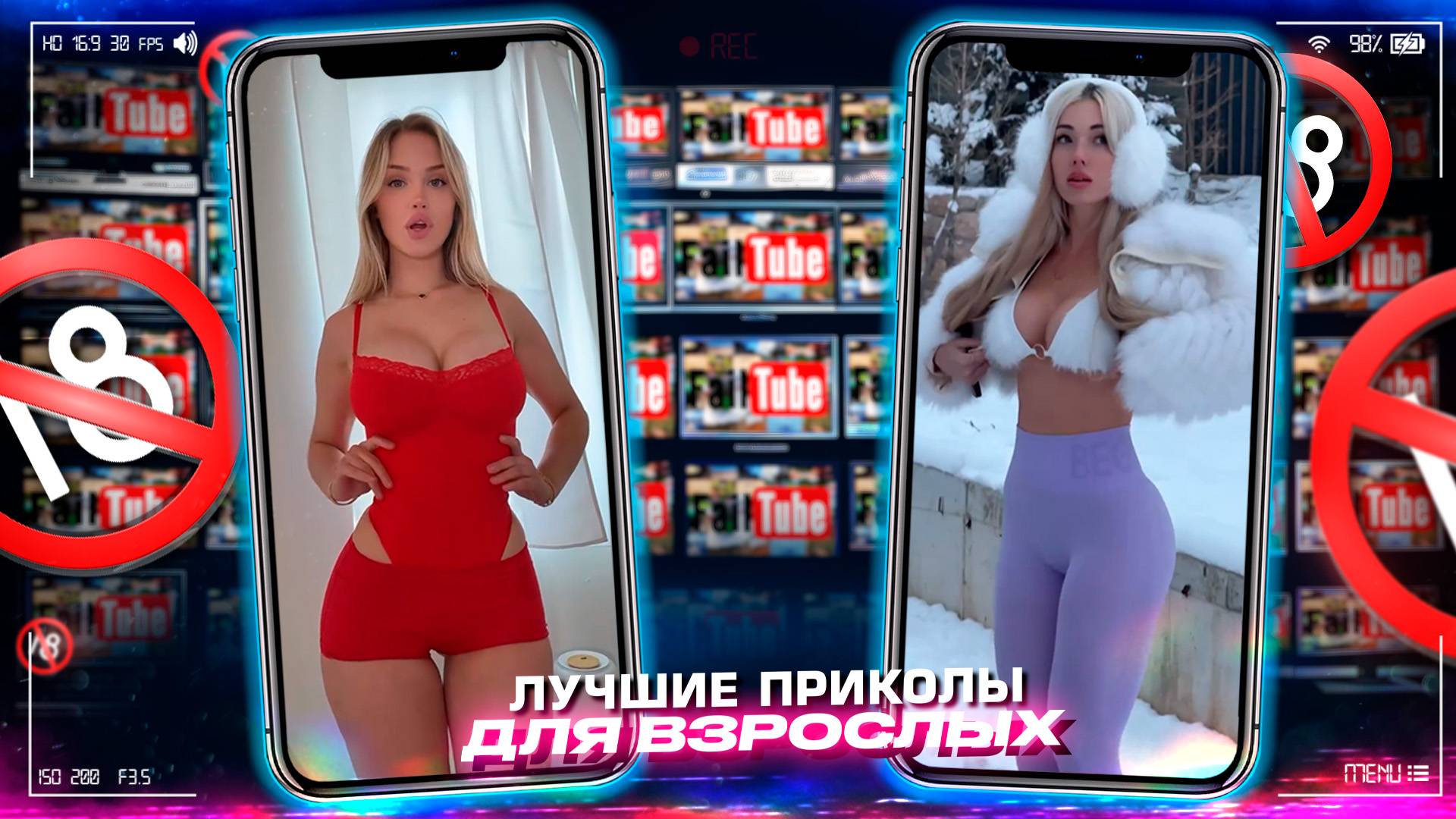 Приколы для взрослых Лучшие приколы 2025 Час Приколов Смех Юмор #приколы #смех #юмор #fails смотреть онлайн