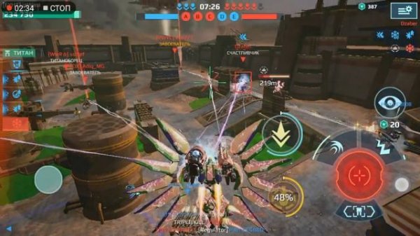 И снова Шар