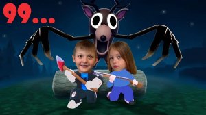 99 НОЧЕЙ В ЛЕСУ #роблокс 99 ночей в лесу 1 часть