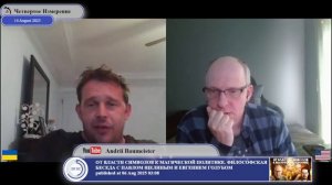 Украине выгодно признать потерю территорий...