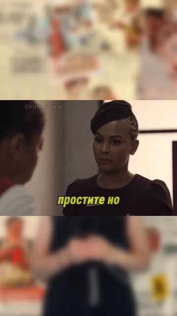 ЗАРИНА ПРО КИНО