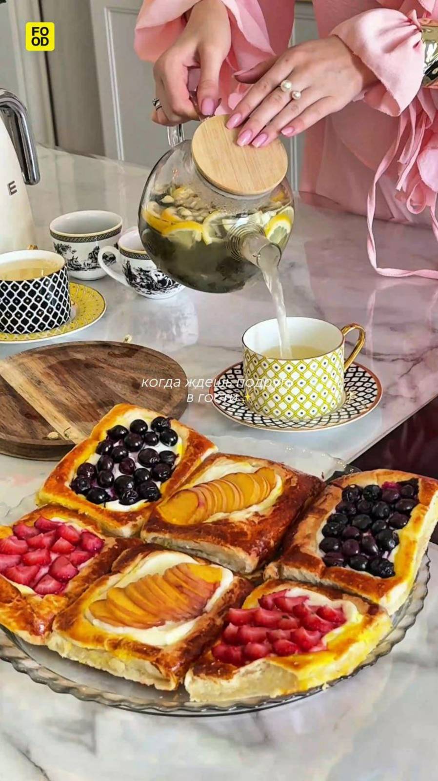 Food.ru — про жизнь со вкусом и смыслом