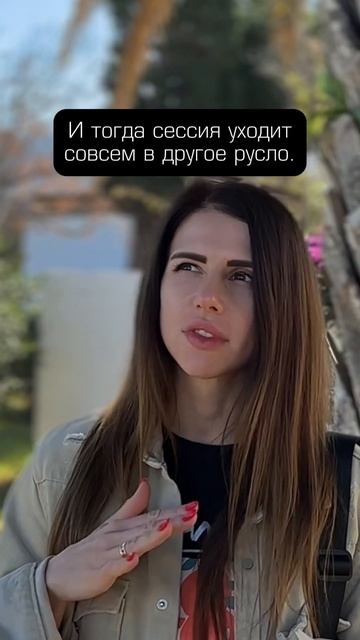 Я использую для этого инструмент #маккарты #метафорическиекарты