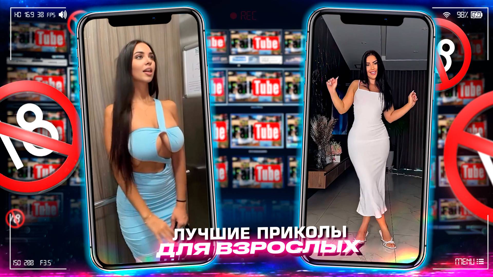 Приколы для взрослых Лучшие приколы 2025 Час Приколов Смех Юмор #приколы #смех #юмор #fails смотреть онлайн