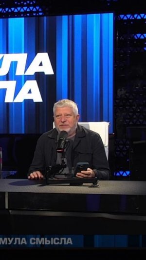 Они называли Россию «страной-бензоколонкой» — сегодня за ее переговорами следит весь мир