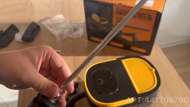 Обзор Пароочистителя 5 в 1 PXL TC-SC-003