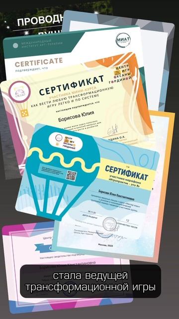 Неожиданные Итоги года #итоги #маккарты