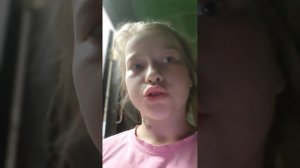 вызываешь синего малыша