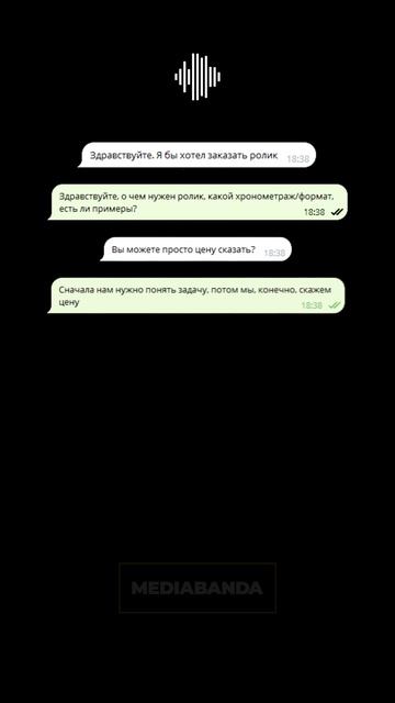 ЗАКАЗАТЬ РОЛИК #видео #анимация #видеоролик #заказатьролик #анимация #съёмка #юмор #видеостудия смотреть онлайн