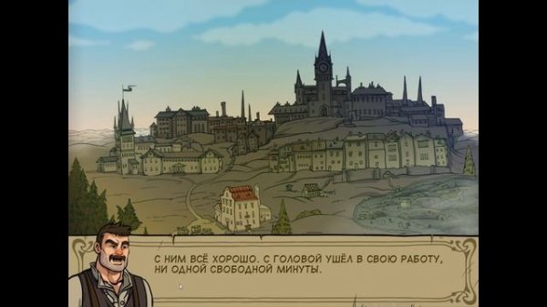 Witch Hunter Trainer №3 Прохождение на русском без комментариев