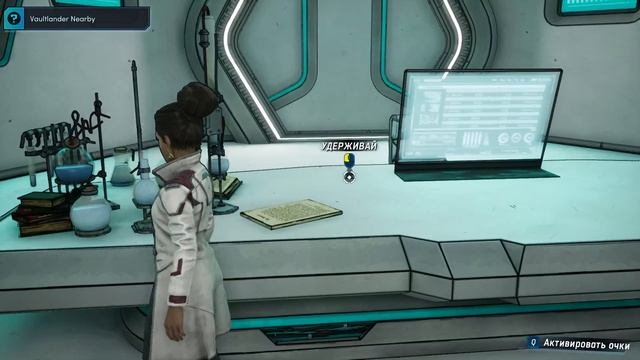 New Tales from the Borderlands - прохождение [15] ПК русские субтитры