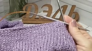 Закрытие петель, способ без нити.