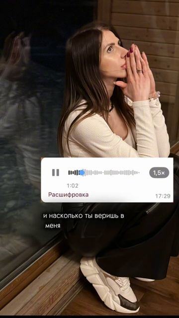 Как можно передавать состояние #психология #расстановки #состояние