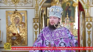 В храме Всемилостивого Спаса в Кускове прошло праздничное архиерейское богослужение