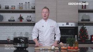Рецепт «Холодец с овощами» в мультиварке REDMOND. Главный рецепт новогоднего стола в мультиварке.