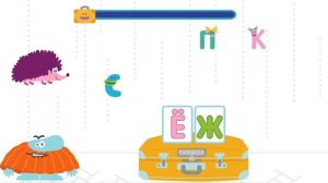 Бодо Бородо. Собираем пазлы и слова #2