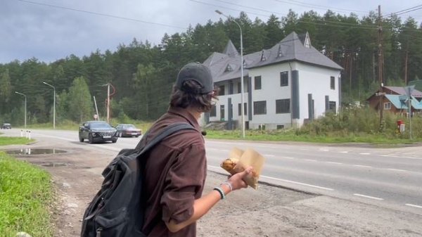 "Орел и решка" от CutePan_trips