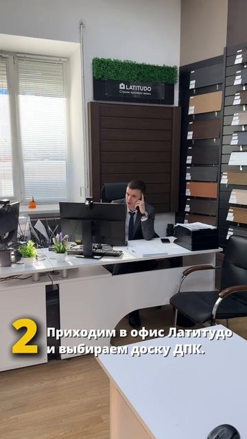 Хватит это терпеть! 😤 смотреть онлайн