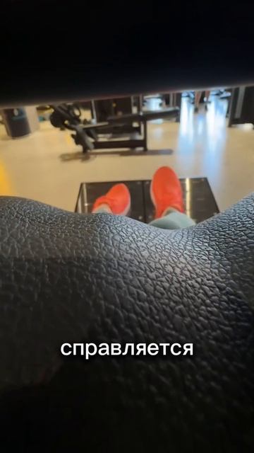 Кто адреналиновый? #психология #кортизол