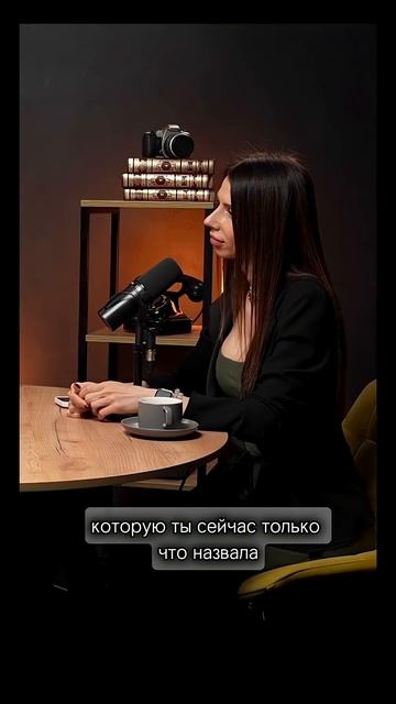 Зачем смотреть боль в бизнесе? #психология #расстановки