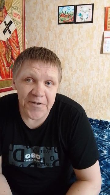 Хорошее настроение