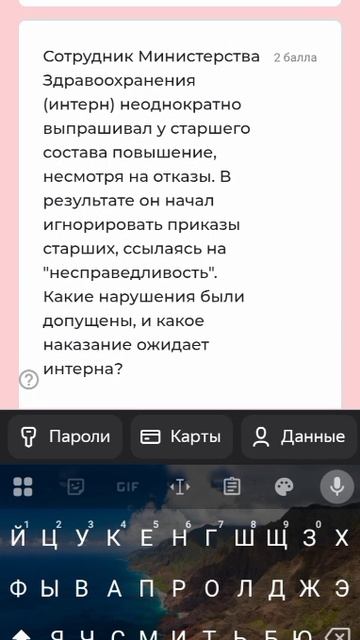 VID-20250815-WA0003