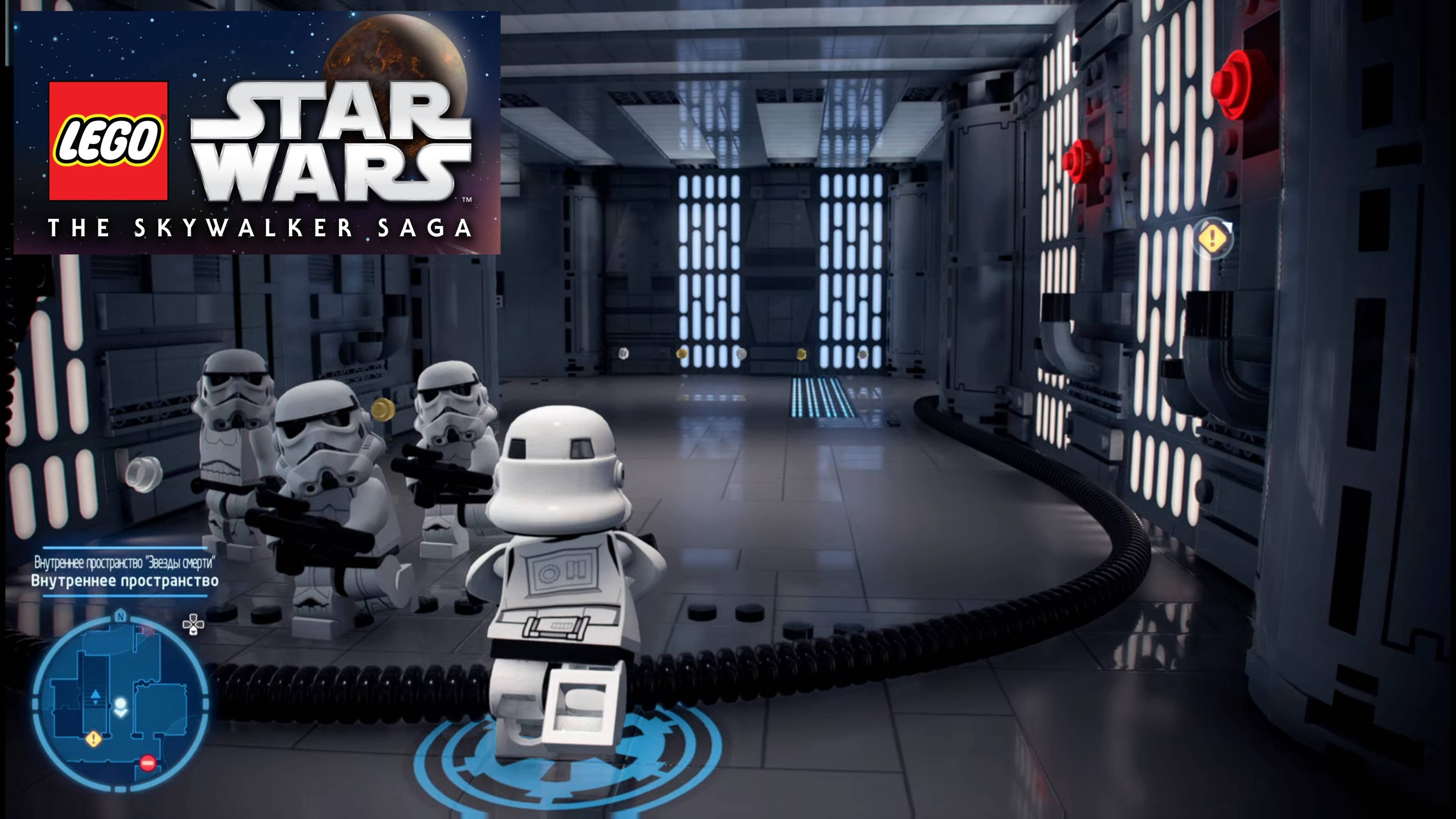 LEGO Звездные Войны: Скайуокер.Сага PS5 часть 3 смотреть онлайн