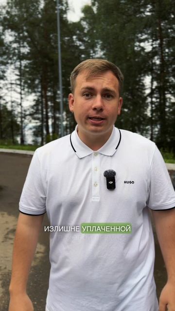 Доступное Право