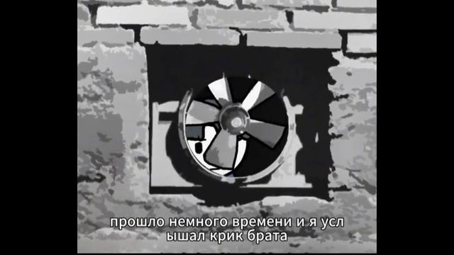Моего дедушку загрызли домашние козы и перед смертью он сказал мне держаться от них подальше... смотреть онлайн