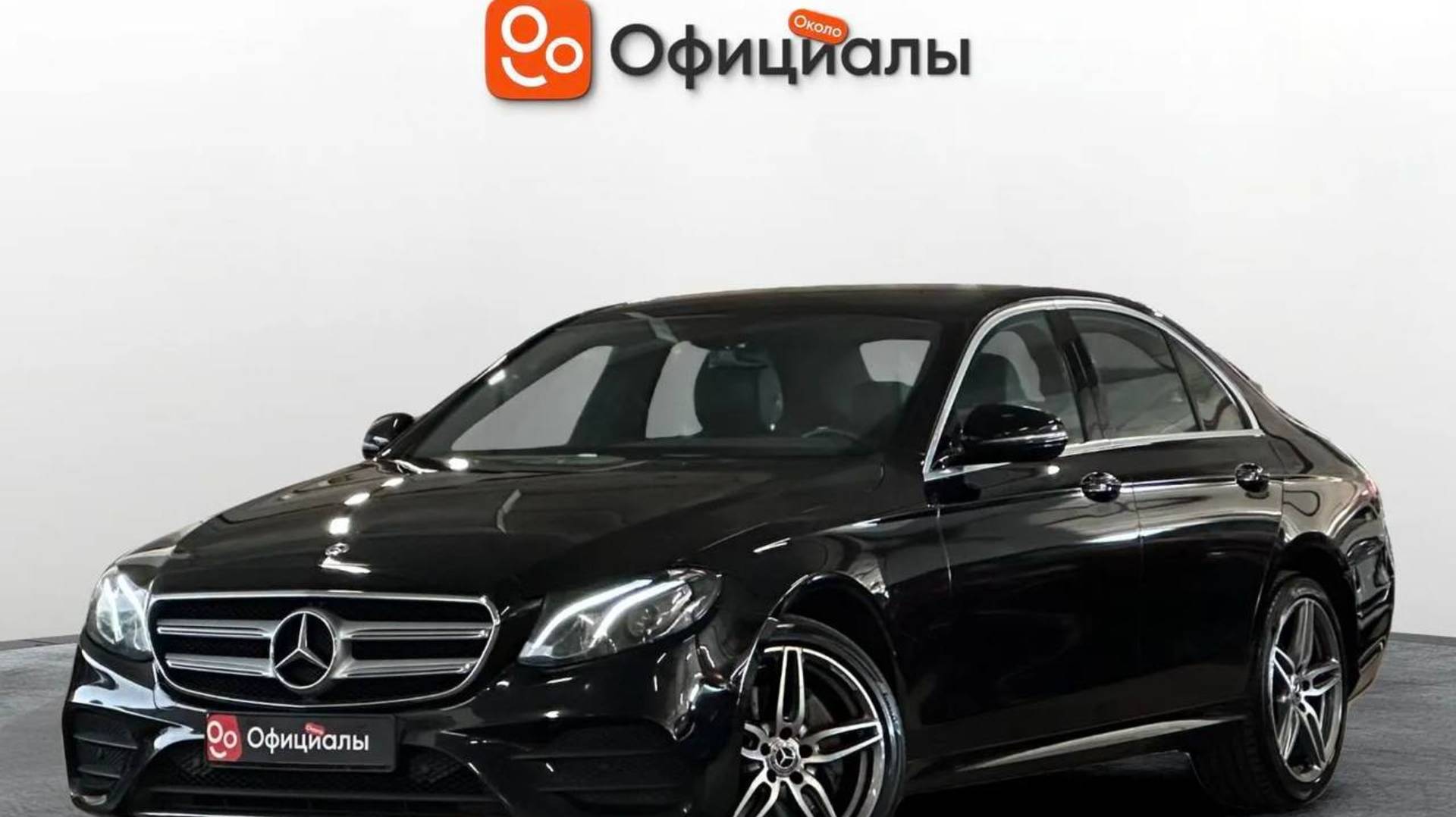 Mercedes-Benz E-Класс V (W213, S213, C238) Рестайлинг2020 смотреть онлайн