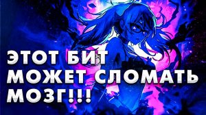 SPEED UP PHONK MUSIC 2025 ※ Aggressive Drift Phonk ※ PHONK ※ АГРЕССИВНЫЙ ДРИФТ ФОНК
