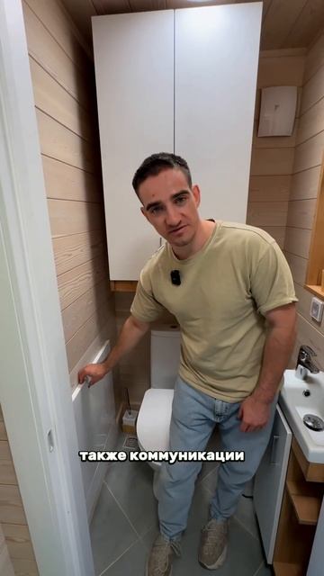 Обзор баниСсылка на каталог проектов в закрепленном комментарии! #строительствобани #обзорбани