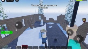 снежные рельсы 2часть уже на канале!