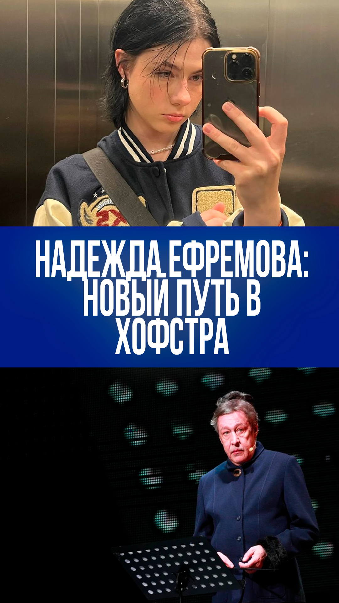 Pravda.Ru - последние новости в видеоформате