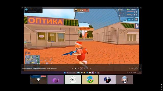 Desktop 2025.08.15 - 16.24.17.02 смотреть онлайн