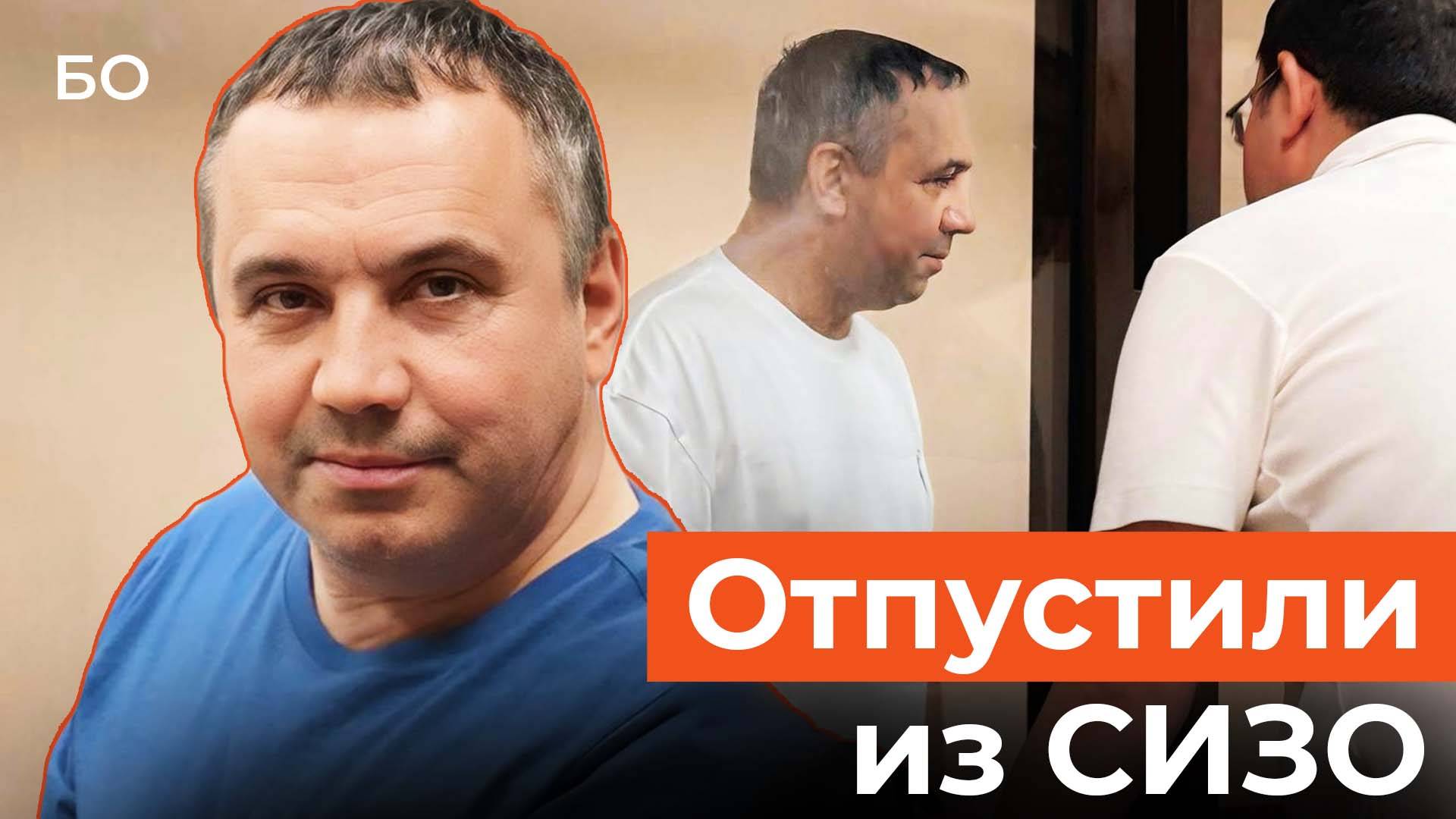 За 2 млн рублей обещал вернуть мобилизованного. Как экс-помощника премьера РТ отпустили из СИЗО смотреть онлайн