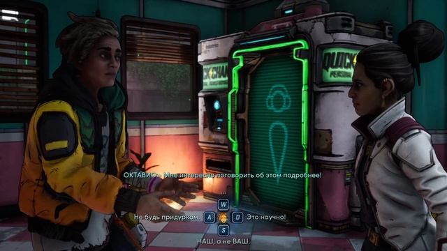 New Tales from the Borderlands - прохождение [10] ПК русские субтитры