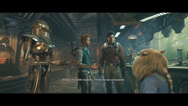 NZS игры прохождение Star Wars Jedi Survivor #3