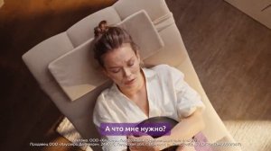Реклама Dr.Aktiv: Назначаю, шеф! 20 сек