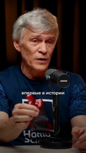 Отличие США и СССР! Владимир Сурдин ✅ Полный выпуск на канале "Глеб Соломин" #сурдин