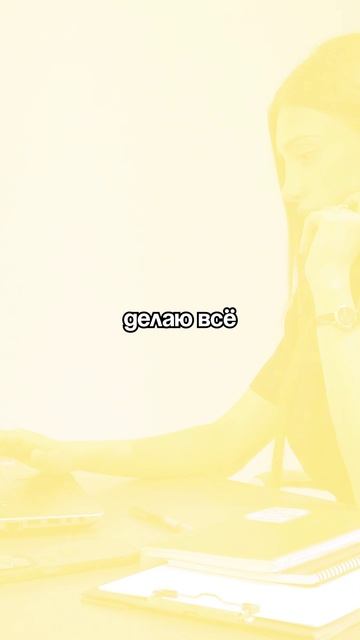 Хочешь больше денег? Приготовь для них место #shorts