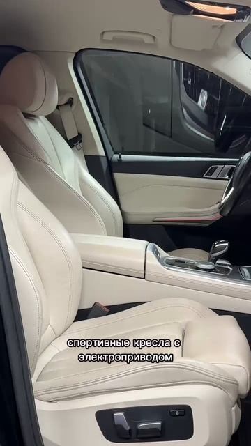 Х5 30d