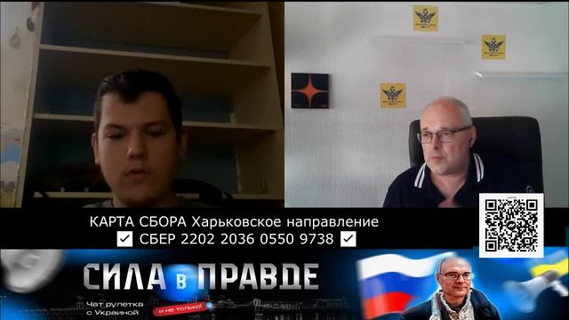 А КАК ЖЕ МАРИУПОЛЬ? смотреть онлайн