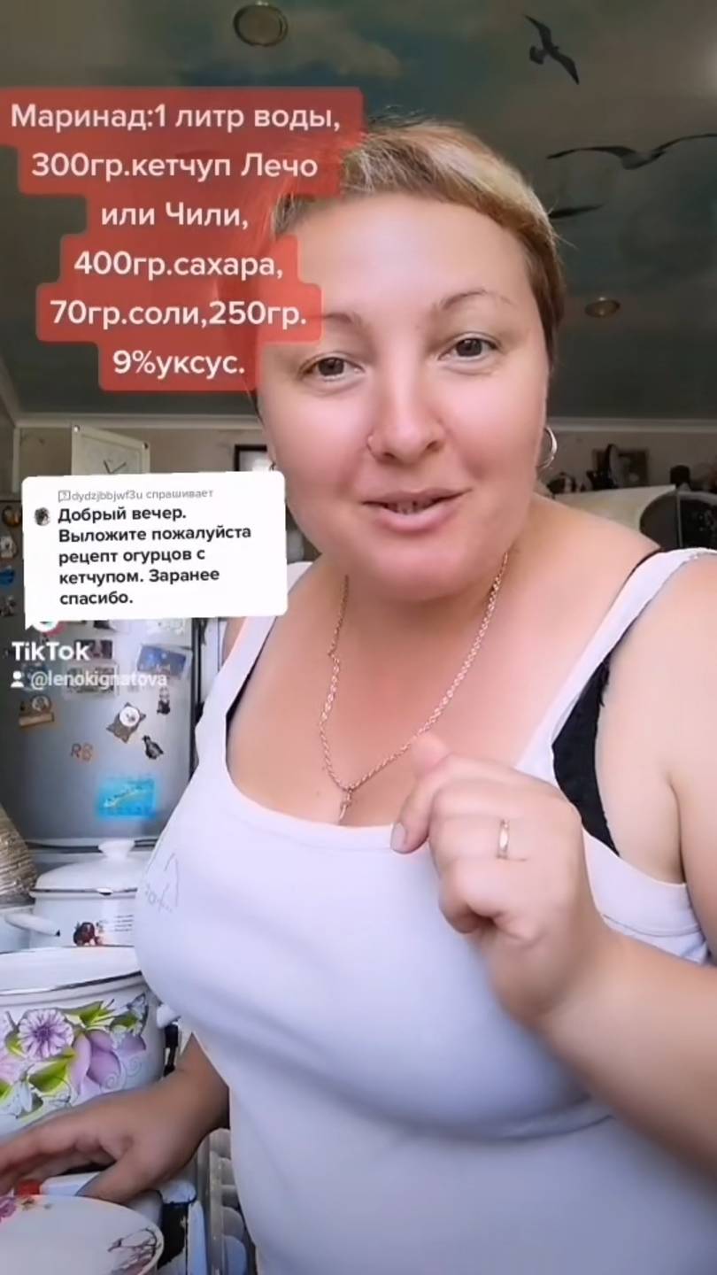 Начался сезон огурчиков.