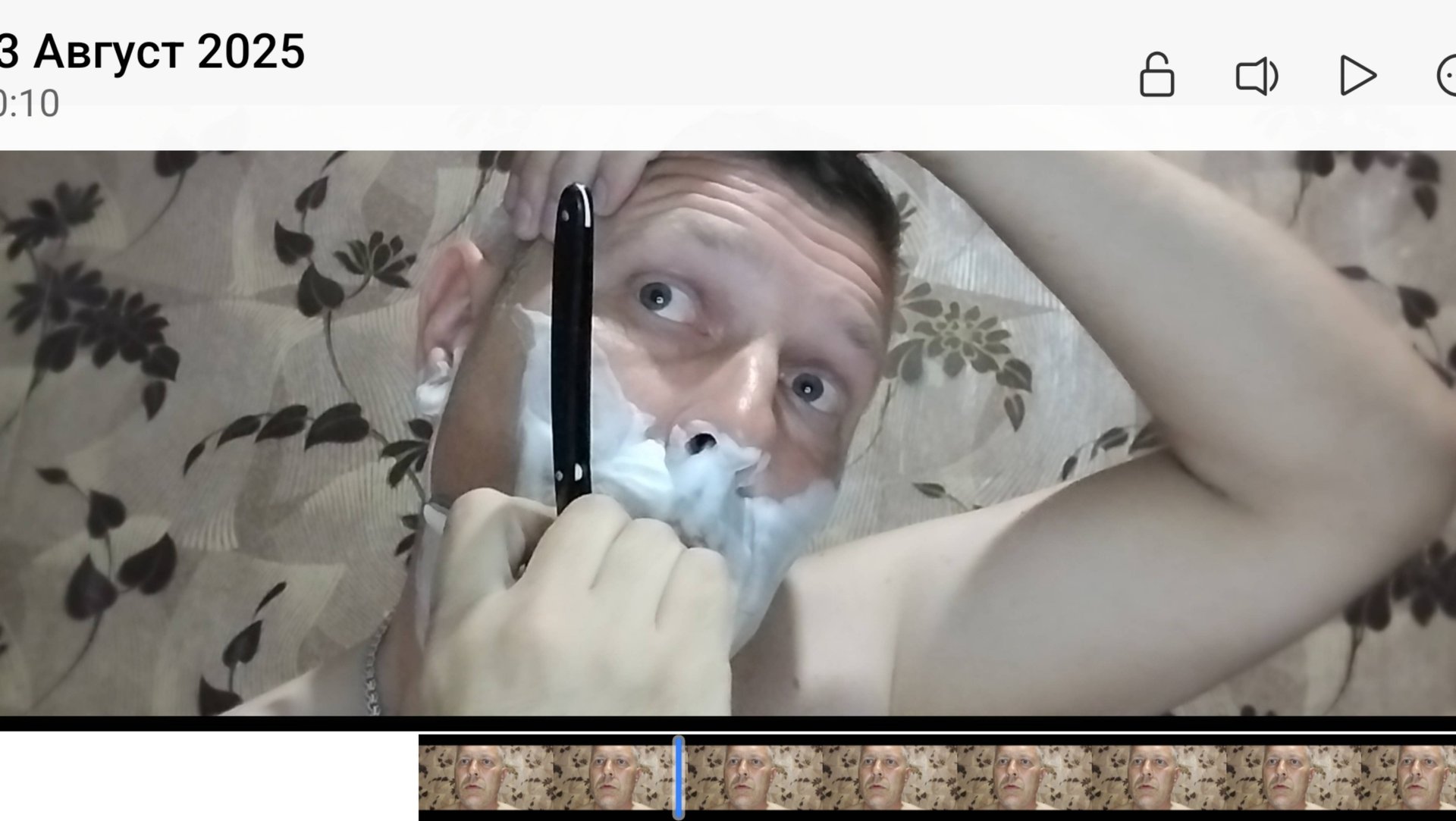 Немецкая опасная бритва или СССР какая лучше смотреть онлайн